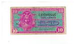 US, 10 cents, military payment certificate  ND1954, Verzenden, Noord-Amerika