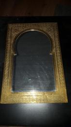 Spiegel uit Marokko koper, Huis en Inrichting, Woonaccessoires | Spiegels, Ophalen of Verzenden, Rechthoekig, Minder dan 50 cm