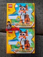 Lego Seasonal 40491 Year of the Tiger, nieuw en sealed!, Ophalen of Verzenden, Nieuw, Complete set, Lego
