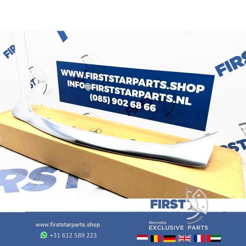 A2228852521 BUMPER LIJST W222 AMG SIERLIJST LIP S KLASSE AMG, Auto-onderdelen, Vrachtwagen-onderdelen, Mercedes-Benz, Carrosserie en Plaatwerk