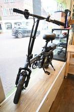 Engwe T14 Elektrische vouwfiets - Blauw/Grijs, Overige merken, 20 inch of meer, Gebruikt, Heren