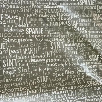 sinterklaas vloeipapier 200 vellen beschikbaar voor biedingen