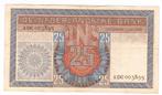 25 gulden 1 juli 1949 Salomo, Postzegels en Munten, Bankbiljetten | Nederland, Ophalen of Verzenden, 25 gulden, Los biljet