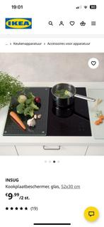 IKEA Insug kookplaat bescherming 2 stuks, glazen afdekplaat, Huis en Inrichting, Keuken | Keukenbenodigdheden, Ophalen of Verzenden