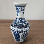 Royal Sphinx Petrus Ragout Maastricht King Gustav vaasje, Ophalen of Verzenden