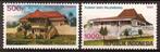 Indonesie Zonnebloem nr 1453/4 postfris 1991, Ophalen of Verzenden, Postfris, Zuidoost-Azië