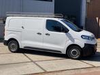 Citroen Jumpy 2.0 BlueHDI CRUISE AIRCO TREKHAAK PDC IMPERIAA, Voorwielaandrijving, 1588 kg, Gebruikt, Euro 6
