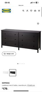 Ikea ladekast koppang gratis (2 lades gaan niet helemaaldich, Huis en Inrichting, Kasten | Ladekasten, Minder dan 100 cm, 25 tot 50 cm