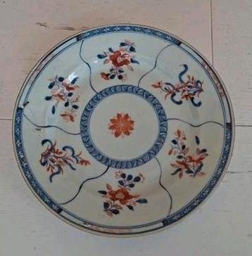 18e eeuw Chinees bord imari gekramd mag zilver  beschikbaar voor biedingen
