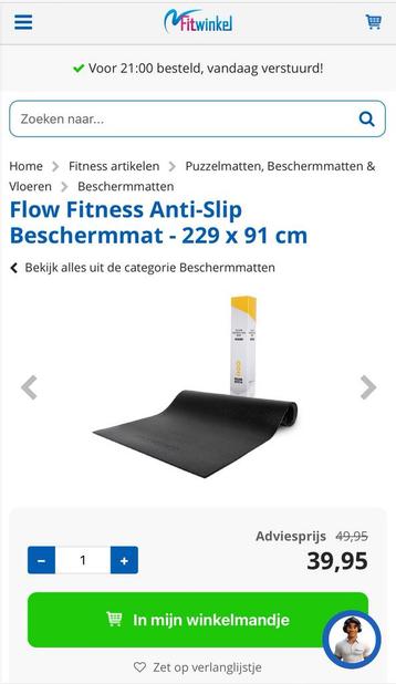 Flow Fitness anti-slip beschermmat, yogamat, protection mat beschikbaar voor biedingen