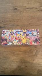 Pokemon center tohoku box, Ophalen of Verzenden, Nieuw, Booster, Foil