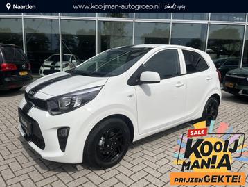 Kia Picanto 1.0 DPi ComfortLine LIMITED EDITION UITVOERING!| beschikbaar voor biedingen