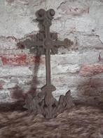 Oud brocant gietijzeren kruis, Diversen, Kerst, Ophalen of Verzenden