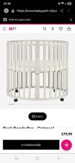 Duck Ronde Box - Oatmeal, Ophalen of Verzenden, Zo goed als nieuw, Ledikant