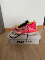 Nike hardloopschoenen limited edition, Verzenden, Zo goed als nieuw, Hardlopen, Hardloopschoenen