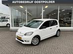 Skoda Citigo e-iV EV Ambition, Auto's, 83 pk, Stof, Gebruikt, Zwart
