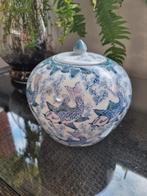 Oude Chinese Pot (gember pot) met Deksel - Koi Karper Design, Antiek en Kunst, Ophalen of Verzenden