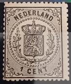 NVPH 14 Postfris, Postzegels en Munten, Ophalen of Verzenden, T/m 1940, Postfris