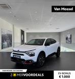 Citroen Ë-C4 X Shine 50 kWh | Navigatie | Climate control |, 12 maanden, 136 pk, Gebruikt, Leder en Stof