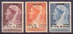 Curacao NVPH nr 182/4 ongebruikt NIWIN 1947, Ophalen of Verzenden, Postfris