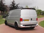 Volkswagen Transporter 2.0 TDI L2H1 32 | 150PK | Koppejan Ed, Stof, Gebruikt, 4 cilinders, 150 pk