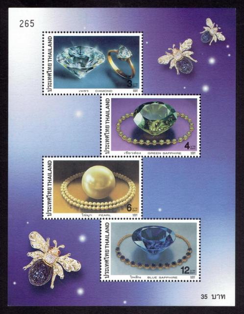Thailand  2001, kostbare edelstenen en parels uit Thailand, Postzegels en Munten, Postzegels | Azië, Postfris, Zuidoost-Azië, Verzenden
