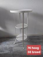 Bijzettafel ikea, Minder dan 55 cm, Gebruikt, Rond, Ophalen