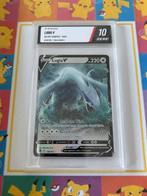 Lugia V Silver Tempest, Ophalen of Verzenden, Nieuw, Losse kaart, Foil