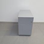 Markant ladekast extra smal - 50x30x57 cm, Ophalen of Verzenden, 25 tot 50 cm, Minder dan 100 cm