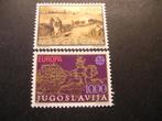 Cept/Verenigd Europa Joegoslavië 1979, Postzegels en Munten, Verzenden, Joegoslavië, Postfris