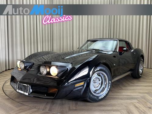 Chevrolet Corvette C3 Targa *Holley / Edelbrock* / Cruise Co, Auto's, Oldtimers, Bedrijf, Te koop, Airconditioning, Centrale vergrendeling
