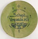 Wandbord Brouwer, Verzenden