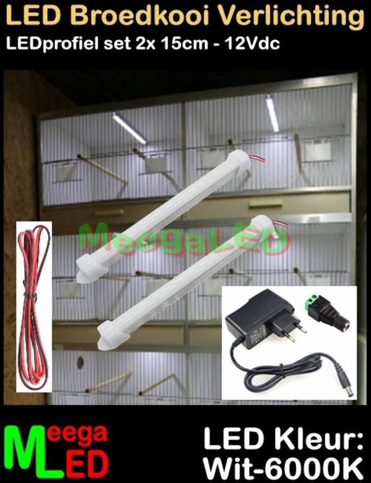 LED profiel SET 2x 15cm WIT Broedkooi Kweekkooi Vogelkooi, Dieren en Toebehoren, Vogels | Hokken en Kooien, Nieuw, Broedkooi of Kweekkooi