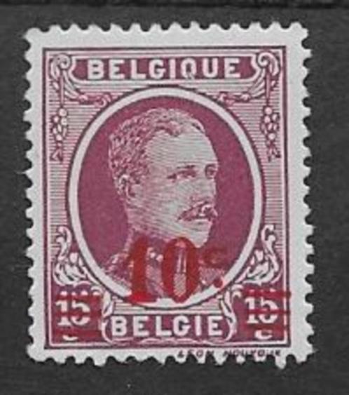 België 1927   Kon. Albert I    224  (Pfr), Postzegels en Munten, Postzegels | Europa | België, Postfris, Verzenden