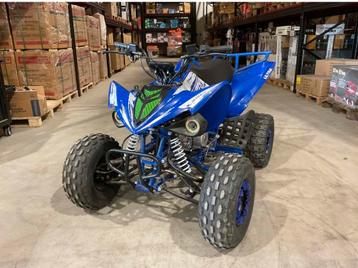 Nieuwe Ultra Motocross Miniraptor125 ATX 125 Raptor BL beschikbaar voor biedingen