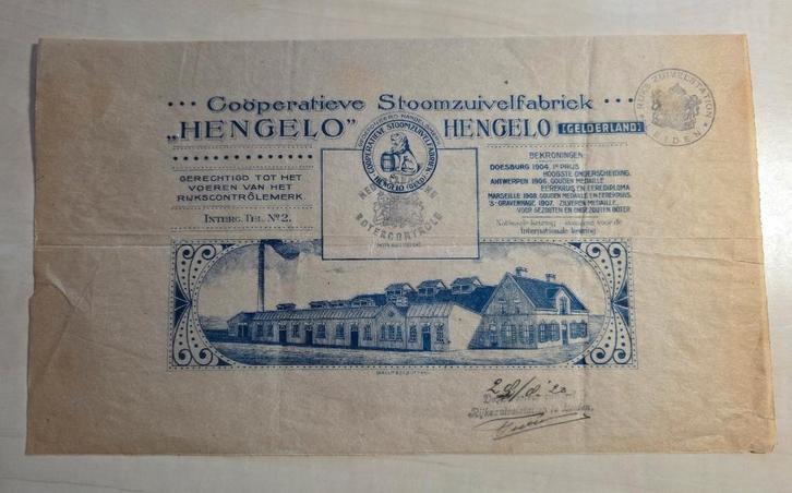 228)ART DECO BOTERWIKKEL STOOMZUIVELFABRIEK HENGELO 1920, Verzamelen, Merken en Reclamevoorwerpen, Gebruikt, Overige typen, Ophalen of Verzenden