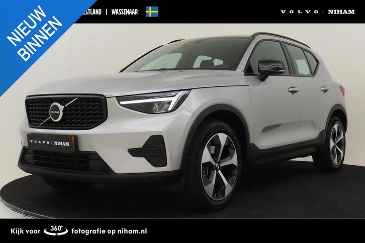 Volvo XC40 B4 (M-HYBRID) PLUS DARK -CAMERA|ADAP.CRUISE|VERW., Auto's, Volvo, Bedrijf, Te koop, XC40, ABS, Achteruitrijcamera, Adaptive Cruise Control