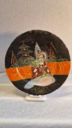 Oosters Sierbord met Pagode, Ophalen of Verzenden