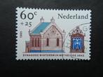 1985 NVPH 1325: Zomerzegel, kerken met stempel Hillegom., Verzenden, Na 1940, Gestempeld
