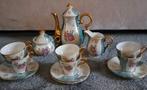 Antiek Vintage sier thee servies, Antiek en Kunst, Antiek | Servies compleet, Ophalen of Verzenden