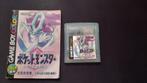 JP Crystal GBC Cartridge en Handleiding, werkend, Spelcomputers en Games, Games | Nintendo Game Boy, Gebruikt, 1 speler, Ophalen of Verzenden