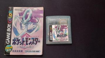 JP Crystal GBC Cartridge en Handleiding, werkend beschikbaar voor biedingen
