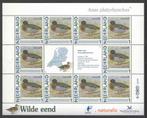 Postzegels Vogels in Nederland: Wilde Eend, Ophalen of Verzenden, Na 1940, Postfris