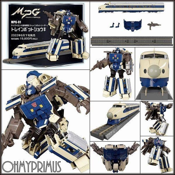 <𝗜𝗡 𝗦𝗧𝗢𝗖𝗞> Takara Tomy - MPG-01 MPG01 Shouki, Verzenden, Nieuw
