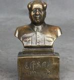Mao Bronzen Buste / Standbeeld China Chinees Beeld Hoofd, Verzenden, Nieuw, Mens