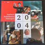 TGPPOST Jaarboek Nederlandse Postzegels 2004, Postzegels en Munten, Postzegels | Nederland, Verzenden, Na 1940, Postfris