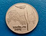 Rusland 25 roebel 2014 - Olympische fakkel Sotsji, Ophalen of Verzenden, Rusland, Losse munt