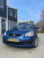 Kia Rio 1.4 HB 2006 Blauw / NWE APK / NAP / NIEUWSTAAT ***, Auto's, Voorwielaandrijving, 4 cilinders, Origineel Nederlands, Handgeschakeld