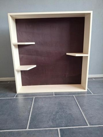 Te koop prijzenkastje medaillekastje beschikbaar voor biedingen
