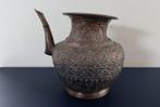 Koperen waterkan "lota", Verzenden